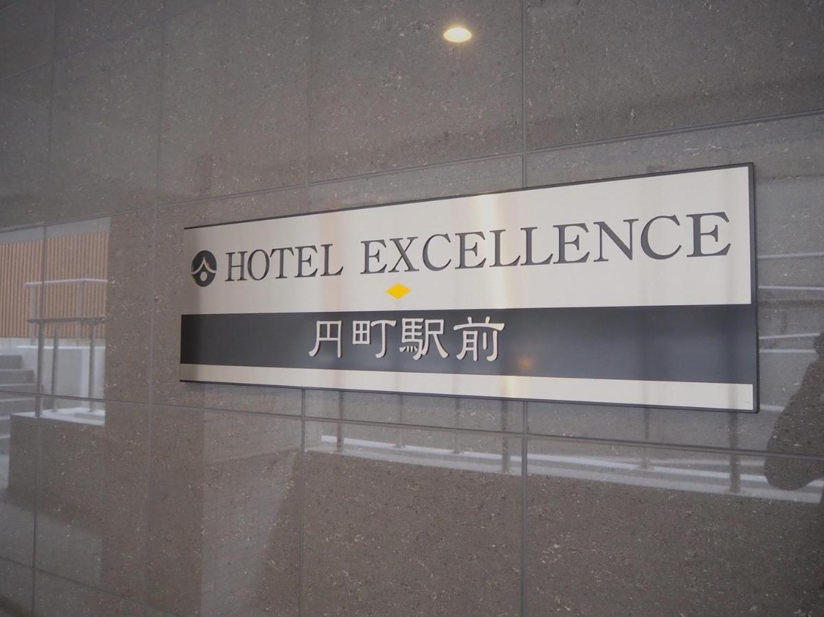 Hotel Excellence Enmachi Ekimae Kyoto Exterior photo